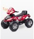 ppg4kids ​ Electric & Battery Powered toys cuatro_red_www1